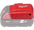 Адаптер для куртки M18 USB PS Milwaukee 4932430084 1