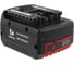 Аккумулятор ЛИБ 1460 БШ-С (для Bosch, 14.4В, 6.0Ач, Li-Ion) ЗАРЯД 6126487 2