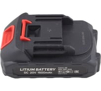 Аккумулятор для электроинструмента AB5-1500 Li-Ion 20В, 1.5 А*ч AktiTool 101223