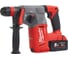 Аккумуляторный перфоратор с системой пылеудаления Milwaukee M18 CHXDE-502C FUEL 4933448185 2