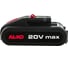 Аккумулятор B50 Li AL-KO 113559 4