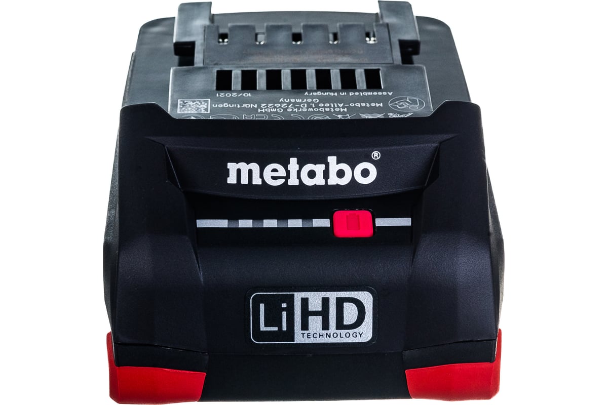 Metabo 625367000 2024