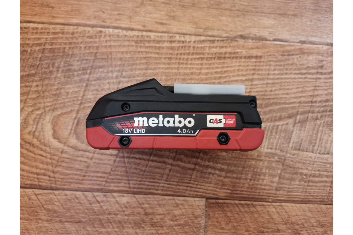 Metabo 625367000 best sale