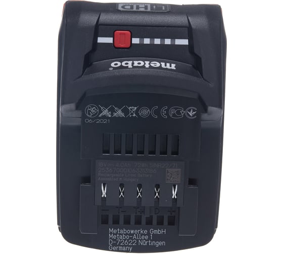 Аккумулятор LiHD 18 В, 4.0 А*ч Metabo 625367000