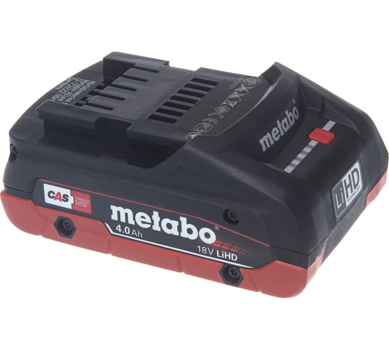 Аккумулятор LiHD 18 В, 4.0 А*ч Metabo 625367000