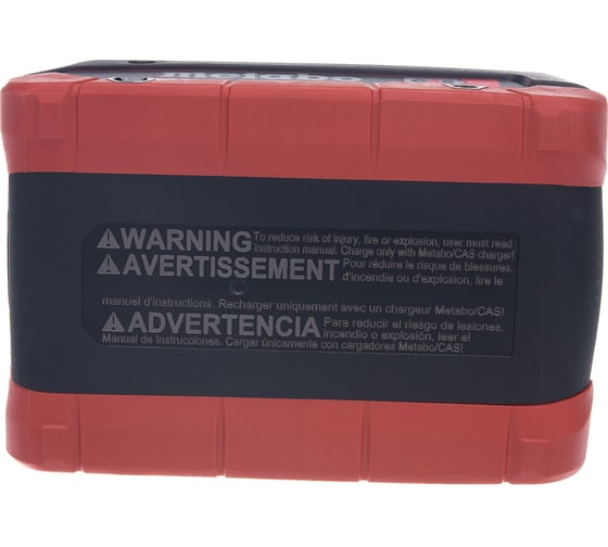 Аккумулятор LiHD 18 В, 4.0 А*ч Metabo 625367000