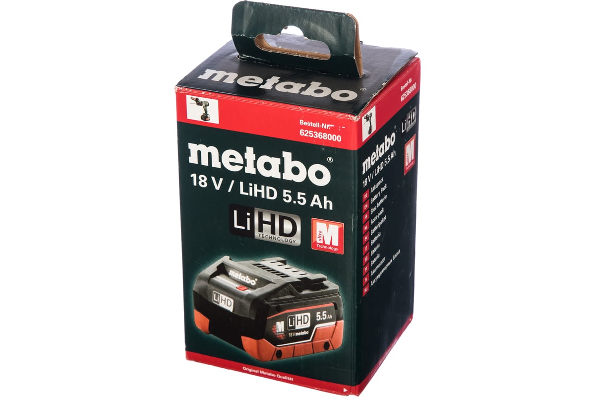 LiHD 18 5.5 Metabo 625368000