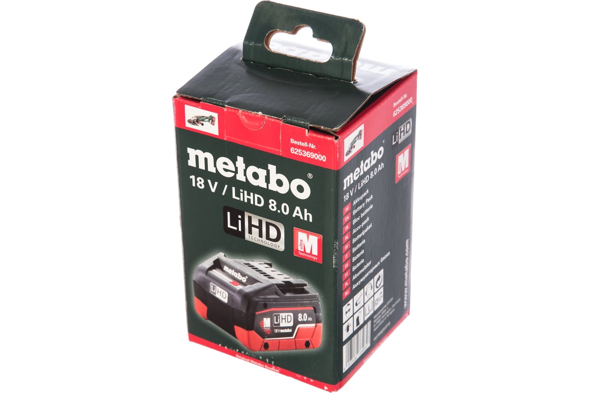 Metabo 625369000 2025