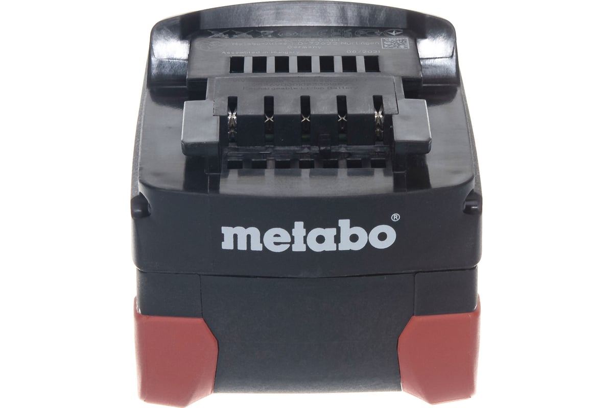 LiHD 18 8.0 Metabo 625369000