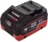 Аккумулятор LiHD 18 В, 8.0 А*ч Metabo 625369000 1