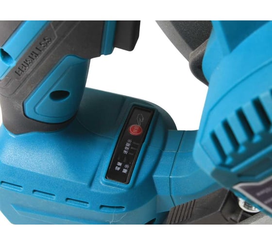 Дисковая аккумуляторная пила AktiTool dw165 101505