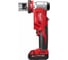 Аккумуляторный гидравлический пробойник Milwaukee M18 HKP-201CA FUEL 4933451204 2