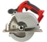 Аккумуляторная циркулярная пила по металлу Milwaukee HD28 MS-0 4933416880 1