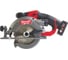 Аккумуляторная циркулярная пила Li-Ion6Ач Milwaukee M12 CCS44-602X FUEL 4933451512 2