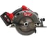 Аккумуляторная циркулярная пила Milwaukee M18 CCS66-902X FUEL 4933459221 2
