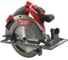 Аккумуляторная циркулярная пила Milwaukee M18 CCS66-0X FUEL 4933459395 1
