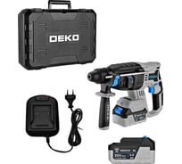 Бесщеточный аккумуляторный перфоратор DEKO DKCH20FU-Li в кейсе, 20 В, 2x4.0Ач 063-4419
