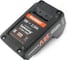 Аккумулятор для TR 300Li PATRIOT 830301050 3