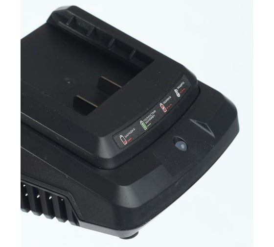 Устройство зарядное для TR 300Li PATRIOT 830301040