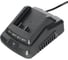 Устройство зарядное для TR 300Li PATRIOT 830301040 2