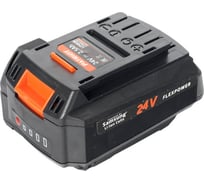 Аккумулятор для PT 330Li PATRIOT 830301033