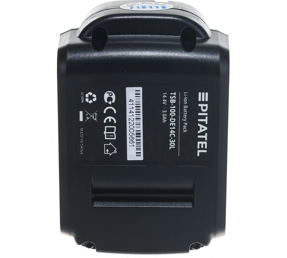 Аккумуляторная батарея для DEWALT (3 Ач, 14.4 В, Li-Ion) Pitatel TSB-100-DE14C-30L