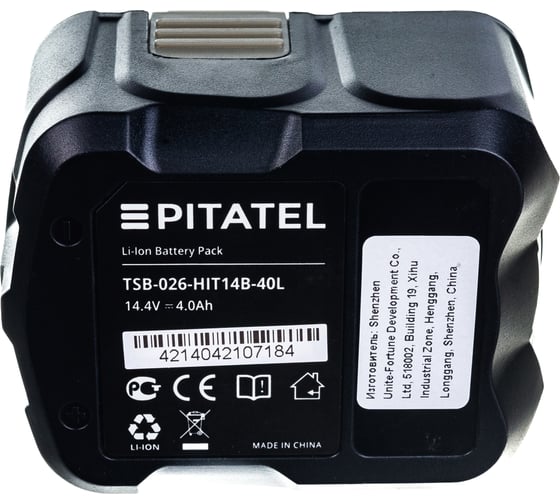 Аккумуляторная батарея для HITACHI (4 Ач, 14.4 В, Li-Ion) Pitatel TSB-026-HIT14B-40L