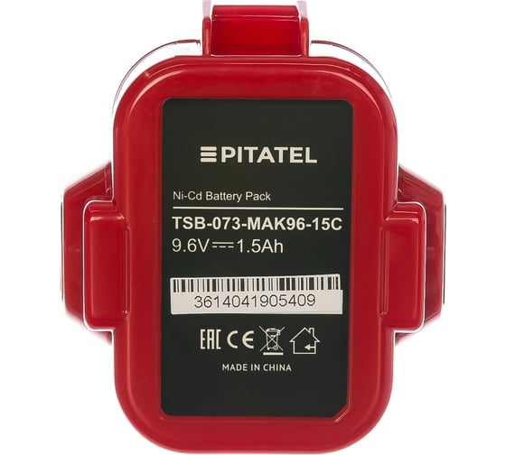Аккумуляторная батарея для MAKITA (1.5 Ач, 9.6 В, Ni-Cd) Pitatel TSB-073-MAK96-15C