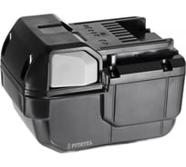 Аккумуляторная батарея для HITACHI (3 Ач, 25.2 В, Li-Ion) Pitatel TSB-145-HIT25-30L