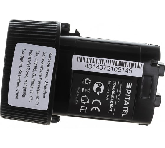 Аккумуляторная батарея для MAKITA (1.5 Ач, 10.8 В, Li-Ion) Pitatel TSB-040-MAK10-15L