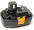 Аккумуляторная батарея для PANASONIC (3 Ач, 18 В, Ni-Mh) Pitatel TSB-165-PAN18-30M 1