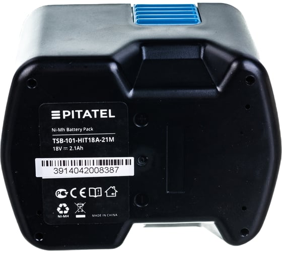 Аккумуляторная батарея для HITACHI (1.5 Ач, 18 В, Ni-Mh) Pitatel TSB-101-HIT18A-21M