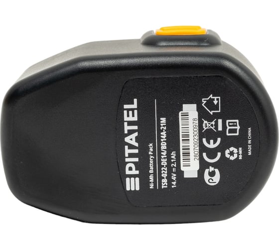 Аккумуляторная батарея для DEWALT (2.1 Ач, 14.4 В, Ni-Mh) Pitatel TSB-022-DE14/BD14A-21M