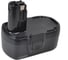 Аккумуляторная батарея для SKIL (1.5 Ач, 18 В, Ni-Cd) Pitatel TSB-189-SKI18A-15C 1