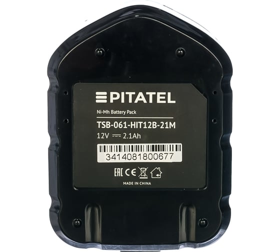 Аккумуляторная батарея для HITACHI (2.1 Ач, 12 В, Ni-Mh) Pitatel TSB-061-HIT12B-21M