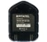 Аккумуляторная батарея для HITACHI (2.1 Ач, 12 В, Ni-Mh) Pitatel TSB-061-HIT12B-21M 2