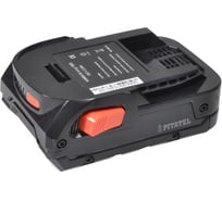 Аккумуляторная батарея для AEG/RIDGID (2 Ач, 18 В, Li-Ion) Pitatel TSB-218-AE(G)18B-20L