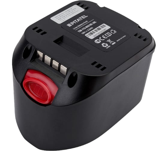 Аккумуляторная батарея для BOSCH (3 Ач, 18 В, Li-Ion) Pitatel TSB-112-BOS18C-30L