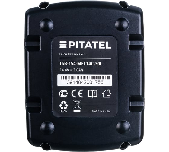 Аккумуляторная батарея для METABO (3 Ач, 14.4 В, Li-Ion) Pitatel TSB-154-MET14C-30L