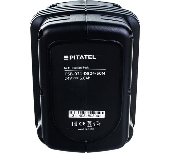 Аккумуляторная батарея для DEWALT (3 Ач, 24 В, Ni-Mh) Pitatel TSB-021-DE24-30M