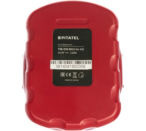 Аккумуляторная батарея для BOSCH (2 Ач, 14.4 В, Ni-Cd) Pitatel TSB-050-BOS14A-20C