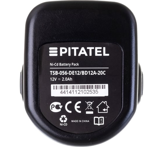Аккумуляторная батарея для DEWALT (2 Ач, 12 В, Ni-Cd) Pitatel TSB-056-DE12/BD12A-20C