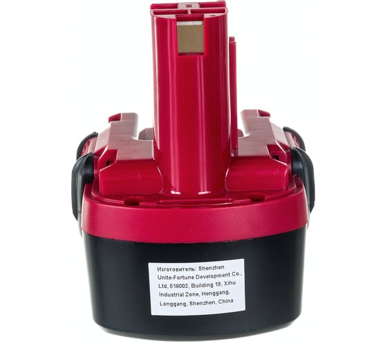 Аккумуляторная батарея для BOSCH (2.1 Ач, 14.4 В, Ni-Mh) Pitatel TSB-050-BOS14A-21M