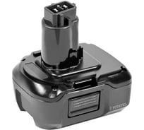 Аккумуляторная батарея для DEWALT (3 Ач, 14.4 В, Li-Ion) Pitatel TSB-148-DE14B-30L