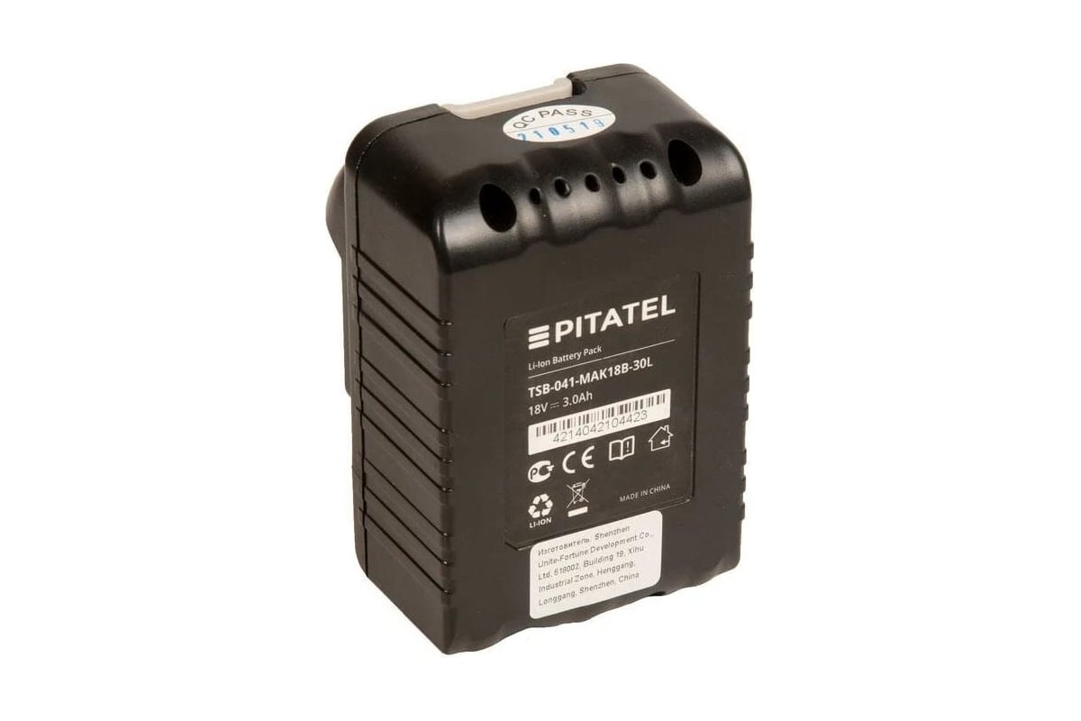  батарея для MAKITA (3 Ач, 18 В, Li-Ion) Pitatel TSB-041 .