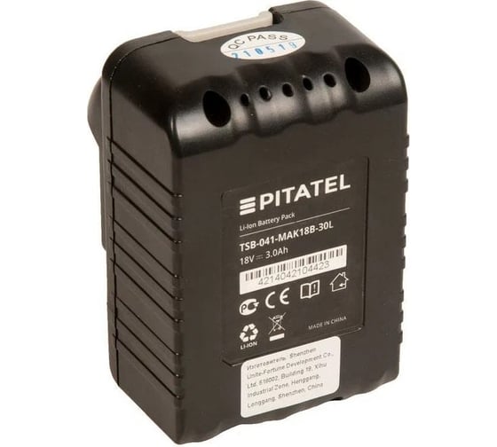 Аккумуляторная батарея для MAKITA (3 Ач, 18 В, Li-Ion) Pitatel TSB-041-MAK18B-30L