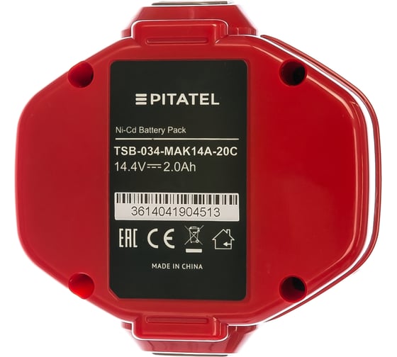 Аккумуляторная батарея (2 Ач, 14.4 В, Ni-Cd) Pitatel TSB-034-MAK14A-20C