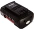 Аккумуляторная батарея для BOSCH (3 Ач, 36 В, Li-Ion) Pitatel TSB-005-BOS36-30L 3