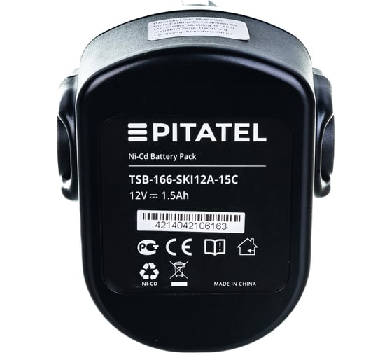 Аккумуляторная батарея для SKIL (1.5 Ач, 12 В, Ni-Cd) Pitatel TSB-166-SKI12A-15C