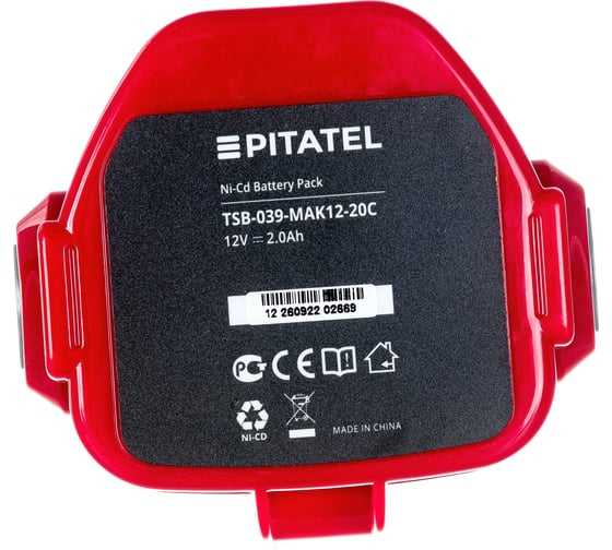Аккумуляторная батарея для MAKITA (2 Ач, 12 В, Ni-Cd) Pitatel TSB-039-MAK12-20C